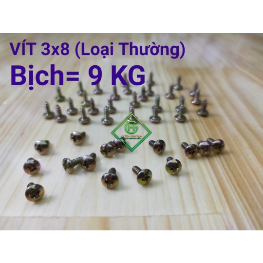 ốc vít