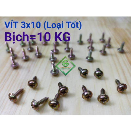 ốc vít
